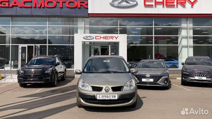 Renault Scenic 1.5 МТ, 2007, 335 904 км