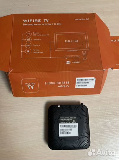 Wifire TV Media Box Q5