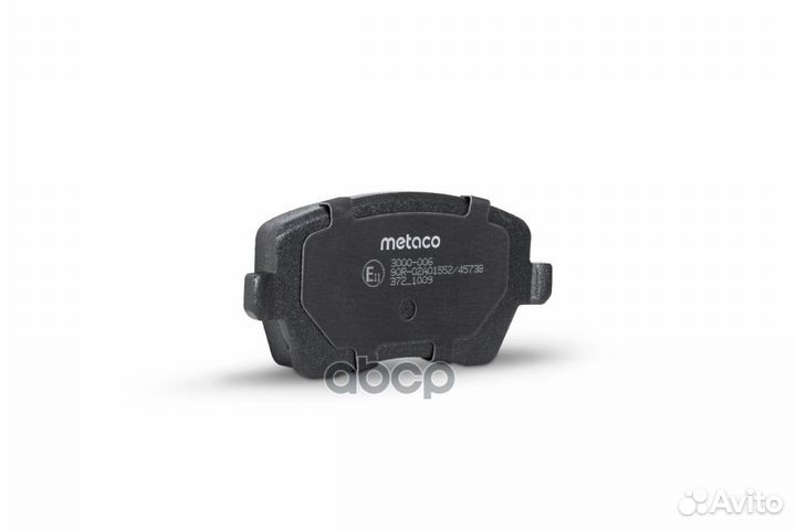 Колодки тормозные передние к-кт 3000006 metaco