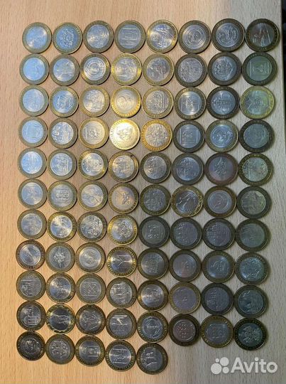 Комплект монет (биметалл)