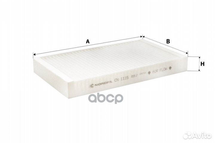 Фильтр салона ваз 1118 1119 Granta Kalina C