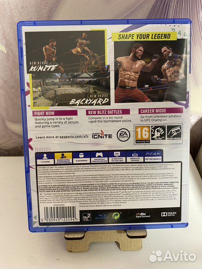 Игра UFC 4 для PS4