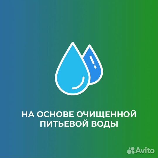 Гель для стирки Белое Белье 1,1 л