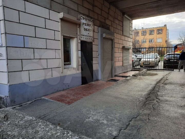 Помещение свободного назначения, ПСН, габ