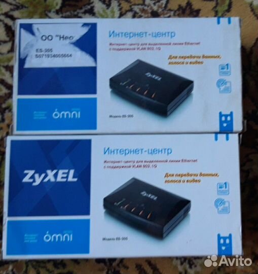 Точка доступа, интернет центр, роутер 2 шт