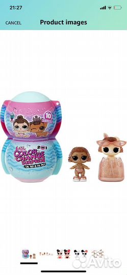 Кукла L.O.L. Surprise Me&My Lil Sis&Lil Pet Ориг-л