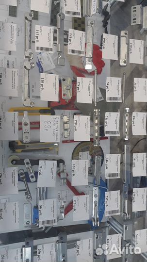 Оконная фурнитура