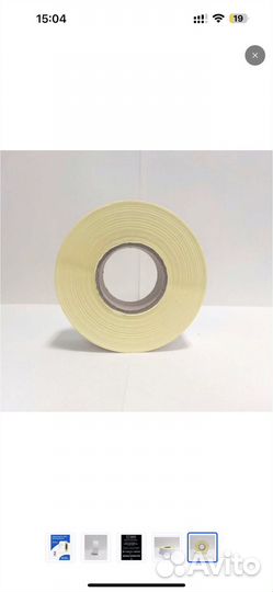 Термоэтикетки 30*20 эко самоклеящиеся