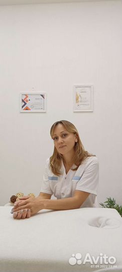 Массаж - с головы до ступней