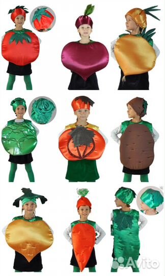 Карнавальные костюмы фруктов овощей осенний костюм