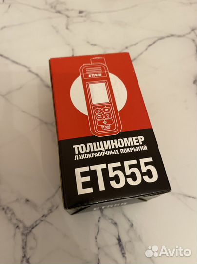 Коробка, документы от толщинамера Etari-555