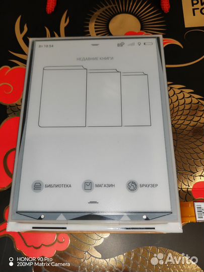 Pocketbook 616 Pocketbook 606 ED060XCD ED060SCM