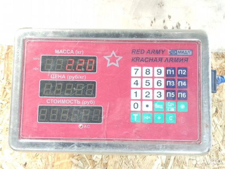 Рулевое колесо Honda Civic 1988-1991