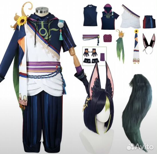 Костюм с париком косплей аниме Геншен Тигнари