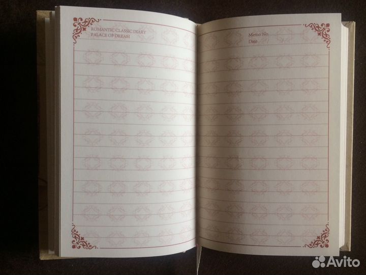 Записная книжка