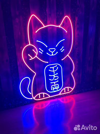 Неоновая вывеска с гарантией