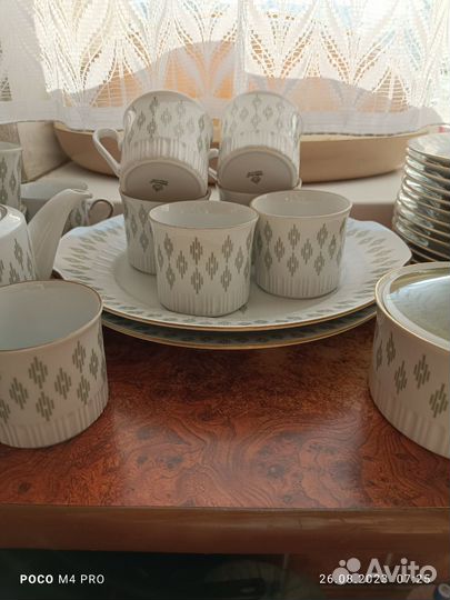 Чайно кофейный сервиз Германия