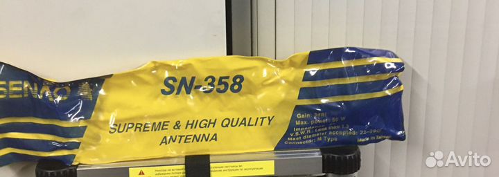 Антена senao SN-358 для телефонов Senao
