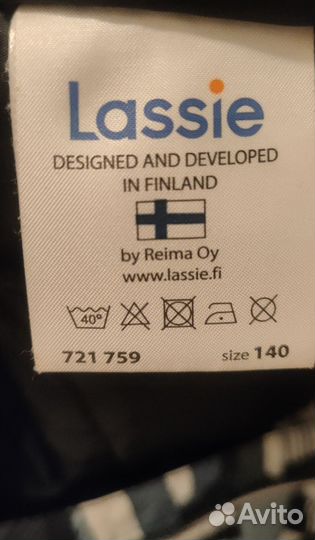 Куртка Lassie р.140