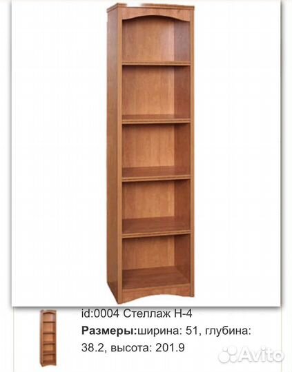 Детская мебель