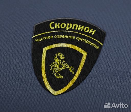 Охранник без лицензии (Сменный график)