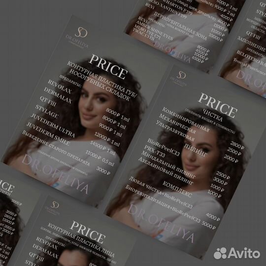 Создам индивидуальный логотип, фирменный стиль