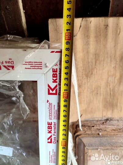 Окна пластиковые