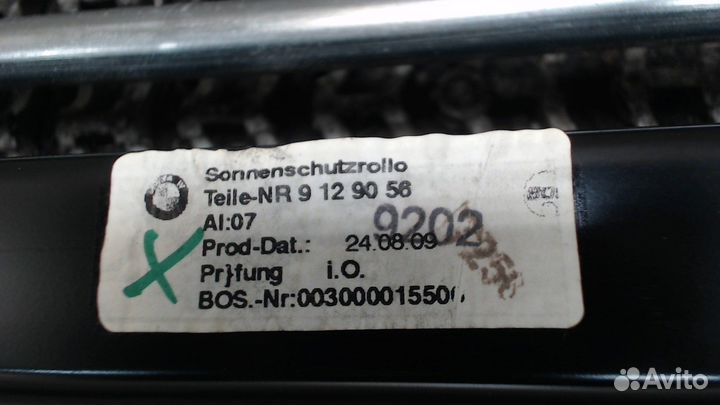 Шторка солнцезащитная BMW 7 F01, 2010