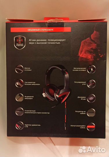 Игровые наушники a4tech Bloody G500