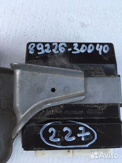 Блок управления Lexus GS 300 2007г. 8922630040