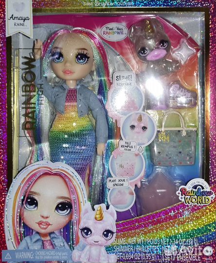 Куклы Rainbow High Оригинал