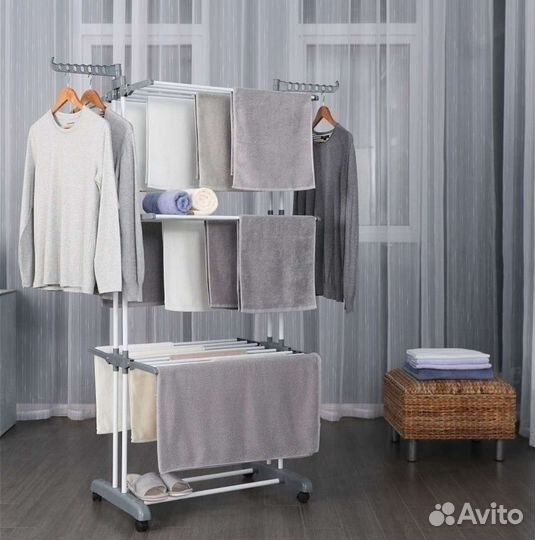 Сушилка для белья вертикальная