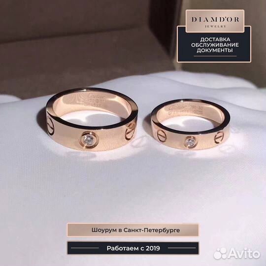 Обручальное кольцо Inspired Cartier Love 0,02ct