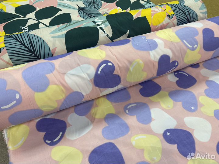 Ткань 220см на отрез Авито Доставка