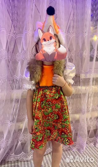 Костюм на прокат