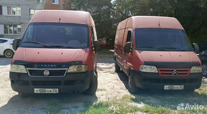 Грузоперевозки грузовое такси доставка грузов