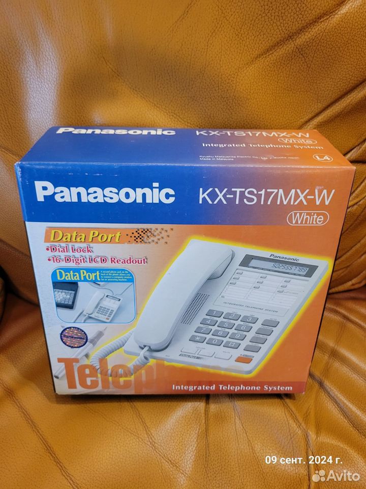 Новый офисный телефон Panasonic kx-ts17mx-w