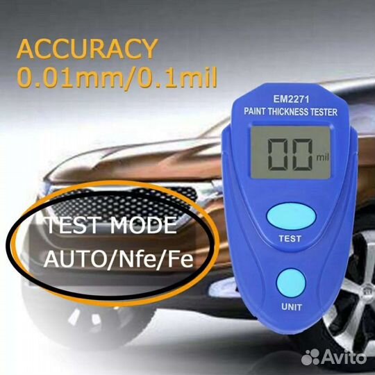 Толщиномер автомобильный лакокрасочный EM2271
