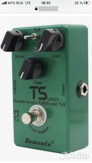 Гитарный эффект TS 9