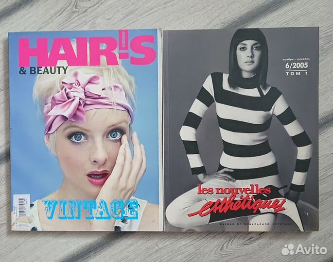 Журналы Vogue. elle.Marie Claire и другие