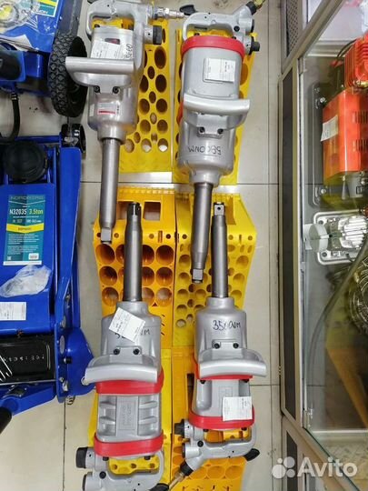 Пневмогайковерт 2600Hm