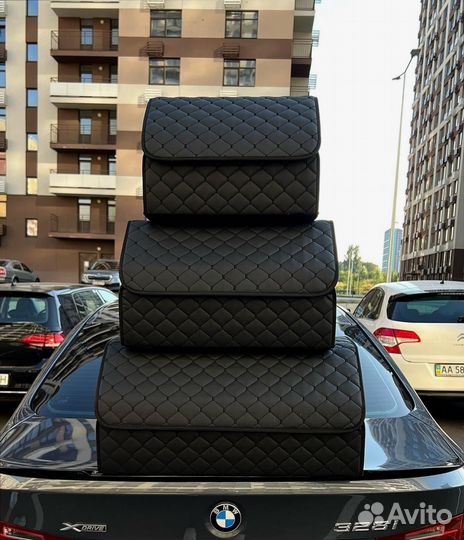 Органайзер в багажник автомобиля под ключ