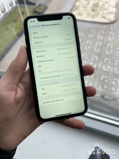 iPhone Xr, 64 ГБ