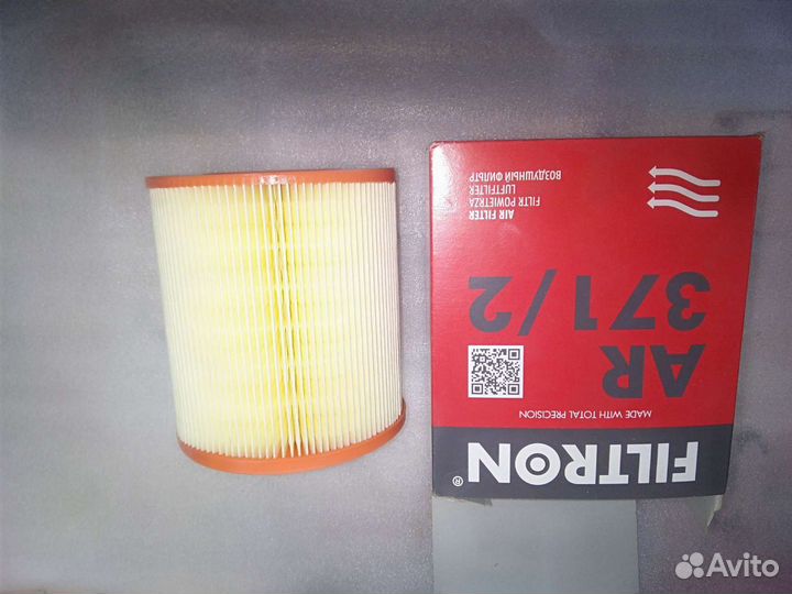 Фильтр воздушный audi A6C6