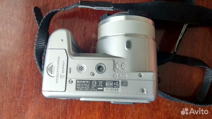 Фотоаппарат Sony Cyber-shot DSC-H7