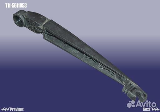 Поводок стеклоочистителя задний chery T11 t11-5