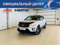 Hyundai Creta 1.6 MT, 2017, 115 000 км, с пробегом, цена 1 779 000 руб.