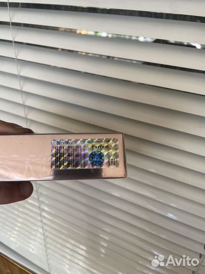 Yves saint laurent black opium(едут обратно)