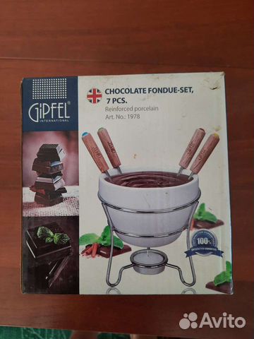 Фондюшница