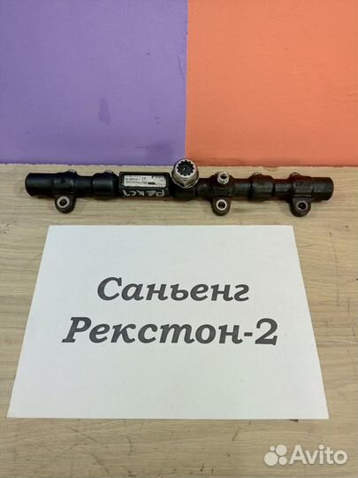 Рампа топливная 2.7л дизель Саньенг Рекстон-2, 09г